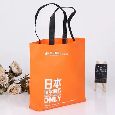 延安市联诚包装无纺布袋的特点—你知多少？