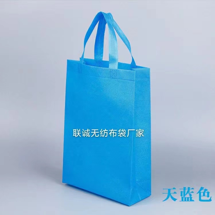 延安市无纺布袋子