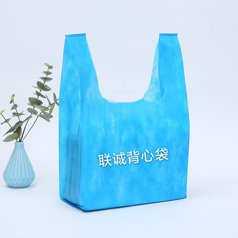 延安市无纺布背心袋厂家