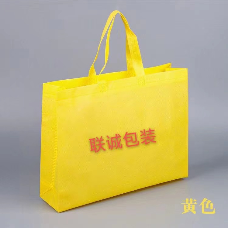 延安市无纺布外卖袋彩印