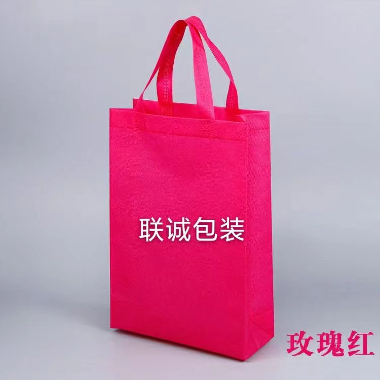延安市面对越来越严重的白色污染，环保袋推广更加重要，我们该怎么去做