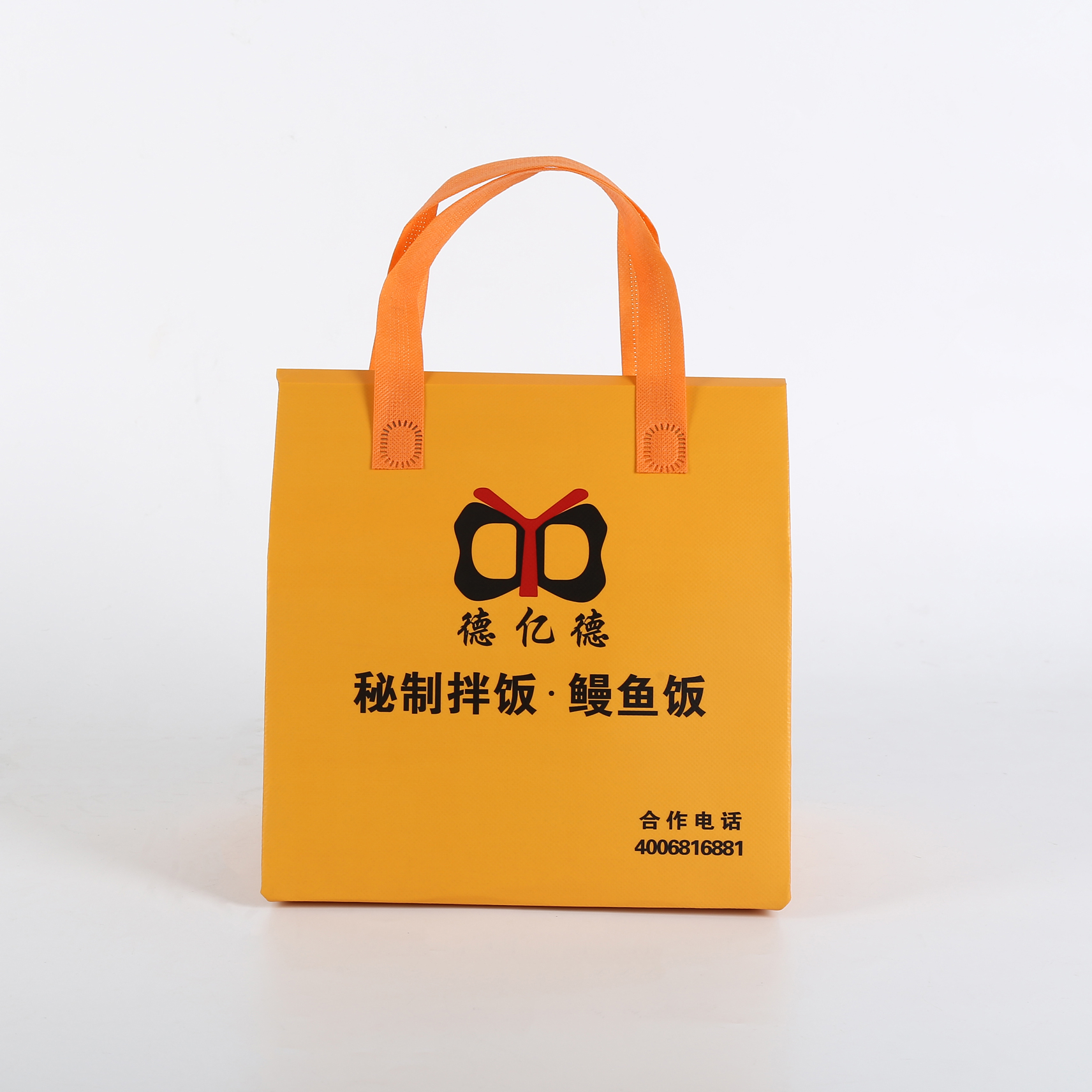 延安市无纺布环保袋介绍